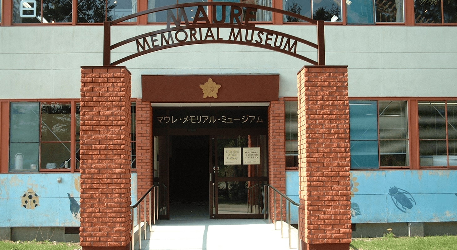 マウレ・メモリアル・ミュージアム