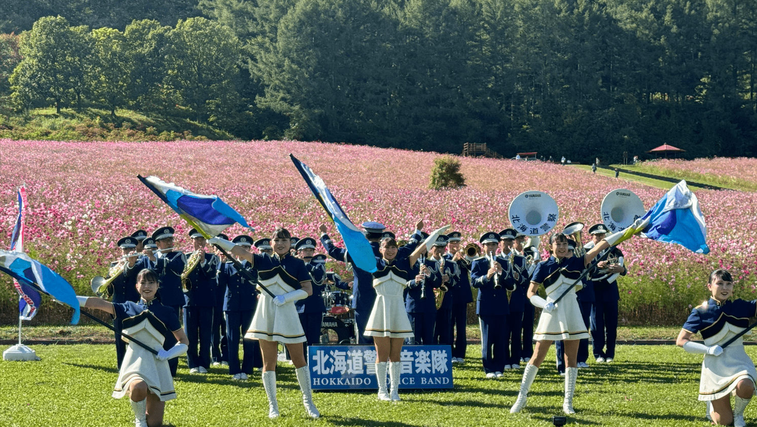 20260918_道警音楽隊・カラーガード隊